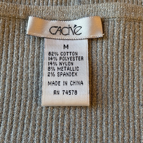 Cachet,silver metallic/pearl,excellent condition,measurements in pictures below. - Picture 7 of 7